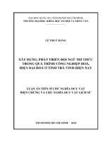 Xây dựng, phát triển đội ngũ trí thức trong quá trình công nghiệp hóa, hiện đại hóa ở tỉnh trà vinh hiện nay 