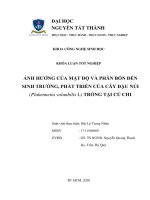 Ảnh hưởng của mật độ và phân bón đến sinh trưởng, phát triển của cây đậu núi (plukennetia volunbilis l) trồng tại củ chi 