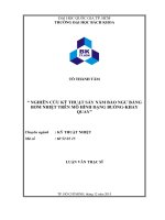 Nghiên cứu kỹ thuật sấy nấm bào ngư bằng bơm nhiệt trên mô hình dạng buồng   khay quay  