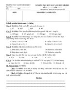 Đề thi học kì 1 môn Địa lí 6 năm 2020-2021 có đáp án - Trường THCS Nguyễn Đình Chiểu