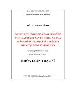 Nghiên cứu ứng dụng công cụ 8d vào việc giải quyết vấn đề khiếu nại của khách hàng về lỗi gỉ sét trên sản phẩm tại công ty bosch vn  
