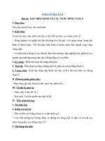 Tải Giáo án Địa lý lớp 8 bài 16: Đặc điểm kinh tế các nước Đông Nam Á - Giáo án điện tử môn Địa lý lớp 8