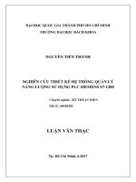 Nghiên cứu thiết kế hệ thống quản lý năng lượng sử dụng plc siemens s7 1200  