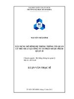 Xây dựng mô hình hệ thống thông tin quản lý thu mua bán tại công ty cổ phần dược phẩm quận 10  