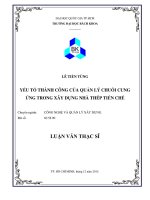 Yếu tố thành công của quản lý chuỗi cung ứng trong xây dựng nhà thép tiền chế 