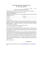 Mẫu đơn xin cấp thẻ bảo hiểm y tế