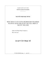 Phân tích và xây dựng mô hình khuyến khích người sử dụng chia sẻ dữ liệu dựa trên lý thuyết trò chơi  