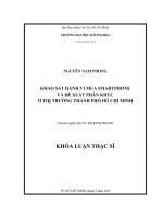 Khảo sát hành vi mua smartphone và đề xuất phân khúc ở thị trường tp  hồ chí minh  