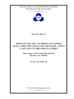 Đánh giá tòa nhà văn phòng lim tower quận 1 theo tiêu chuẩn tòa nhà xanh   lotus và đưa ra các biện pháp cải thiện  