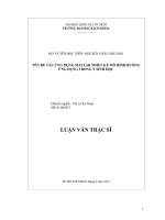 Ứng dụng matlab thiết kế mô hình buồng ứng dụng trong y sinh học  