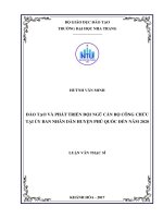 Đào tạo và phát triển đội ngũ cán bộ công chức tại ủy ban nhân dân huyện phú quốc đến năm 2020  