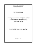 Xây dựng đội ngũ cán bộ chủ chốt cấp cơ sở ở huyện đồng phú, tỉnh bình phước  