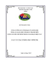 Tăng cường sự lãnh đạo của đảng bộ tỉnh an giang đối với đoàn thanh niên công sản hồ chí minh giai đoạn hiện nay  