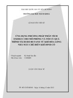 Ứng dụng phương pháp phân tích exergy cho mô phỏng và tối ưu hóa quá trình tách iso butane từ khí hóa lỏng nhà máy chế biến khí dinh cố  