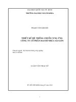 Thiết kế hệ thống chuỗi cung ứng công ty cổ phần bao bì nhựa sài gòn  