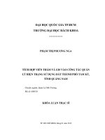 Tích hợp viễn thám và gis vào công tác quản lý hiện trạng sử dụng đất thành phố tam kỳ, tỉnh quảng nam  