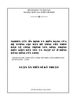 Nghiên cứu ổn định và biến dạng của hệ tường cọc bản bê tông cốt thép bảo vệ công trình ven sông trong điều kiện đất yếu và ngập lũ ở đồng bằng sông cửu long   