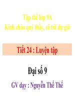 BÀI GIẢNG DỰ THI GIÁO VIÊN DẠY GIỎI CẤP HUYỆN NĂM HỌC 2019 -2020