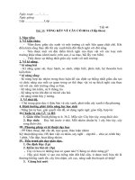 Bài 36: TỔNG KẾT VỀ CÂY CÓ HOA (Tiếp theo)