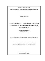 Nâng cao chất lượng công chức tại Ủy ban Nhân dân thành phố Bắc Kạn tỉnh Bắc Kạn