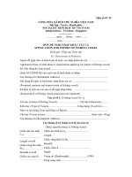 Mẫu số 07.TC: Đơn đề nghị nhập khẩu tàu cá