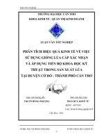 Luận văn tốt nghiệp phân tích hiệu quả kinh tế về việc sử dụng giống lúa cấp xác nhận và áp dụng tiến bộ khoa học