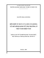 Đổi mới tư duy lý luận của đảng về mô hình kinh tế thị trường ở việt nam hiện nay​ 