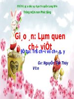 BGTT: Môn LQCC: Trò chơi chữ cái g,y - GV: Nguyễn Thị Thúy Vân