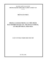 Báo chí; Phong cách hài; Phong cách ngôn ngữ báo chí; Tác phẩm báo chí
