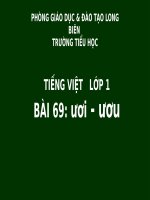 TV1 - TUẦN 15 - BÀI 69 ƯƠI ƯƠU