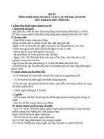 Tài liệu ôn tập trong thời gian nghỉ do dịch COVID-19 - Môn Sử 9 - BÀI 23: TỔNG KHỞI NGHĨA THÁNG 8 -1945 VÀ SỰ THÀNH LẬP NƯỚC VIỆT NAM DÂN CHỦ CỘNG HÒA