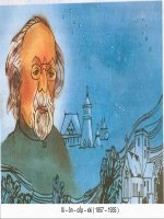 BGĐT - MÔN: Tập đọc lớp 4 - Bài: Người tìm đường lên các vì sao