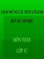 Bài: Phép cộng phạm vi 4 | Tiểu học Khương Mai