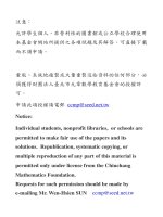 ĐỀ THI TOÁN QUỐC TẾ IMSO NĂM 2018 - Học tốt - Thích học toán