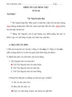 KHỐI 1- ĐÁP ÁN  - PHIẾU BÀI TẬP TIẾNG VIỆT - TUẦN 26