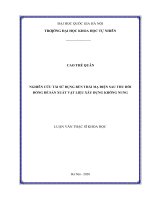 Nghiên cứu tái sử dụng bùn thải mạ điện sau thu hồi đồng để sản xuất vật liệu xây dựng không nung​ 