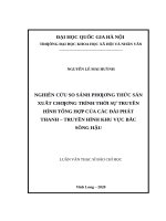 Nghiên cứu so sánh phương thức sản xuất chương trình thời sự truyền hình tổng hợp của các đài phát thanh   truyền hình khu vực bắc sông hậu​ 