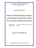 Tính toán ổn định khung phẳng bằng phương pháp phần tử rời rạc sử dụng mô hình chuyển vị  