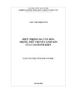 Hiện tượng đa văn hóa trong tiểu thuyết linh sơn của cao hành kiện​ 