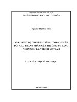 Luận văn thạc sĩ Vật lý địa cầu, Ngôn ngữ lập trình Matlab, Vật lý, Trường từ