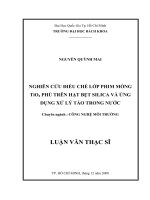 Nghiên cứu điều chế lớp phim mỏng tio2 phủ trên hạt bẹt silica và ứng dụng xử lý tảo trong nước  