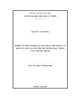 Luận văn thạc sĩ Hóa môi trường, Than hoạt tính, Xử lý nước thải