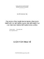 Ứng dụng công nghệ pinch trong tính toán thiết kế các hệ thống mạng thu hồi nhiệt tại các nhà máy nhằm tiết kiệm năng lượng  