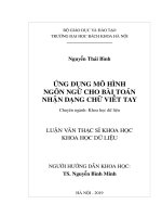 Ứng dụng mô hình ngôn ngữ cho bài toán nhận dạng chữ viết tay