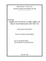 Nghiên cứu xây dựng và phát triển các thuật toán nhận dạng chữ viết tay