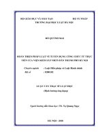 Hoàn thiện pháp luật về tuyển dụng công chức từ thực tiễn của Viện Kiểm sát nhân dân thành phố Hà Nội