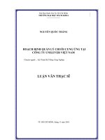 Hoạch định quản lý chuỗi cung ứng tại công ty unilever việt nam  