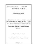 Thủ tục giải quyết khiếu nại của các cơ quan hành chính nhà nước   một số vấn đề lý luận và thực tiễn tại thành phố tuy hoà, phú yên  