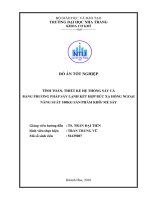 Tính toán, thiết kế hệ thống sấy cá bằng phương pháp sấy lạnh kết hợp bức xạ hồng ngoại năng suất 100kg sản phẩm khômẻ sấy  