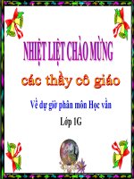 học vần bài 19 s r | Tiểu học Dương Quang